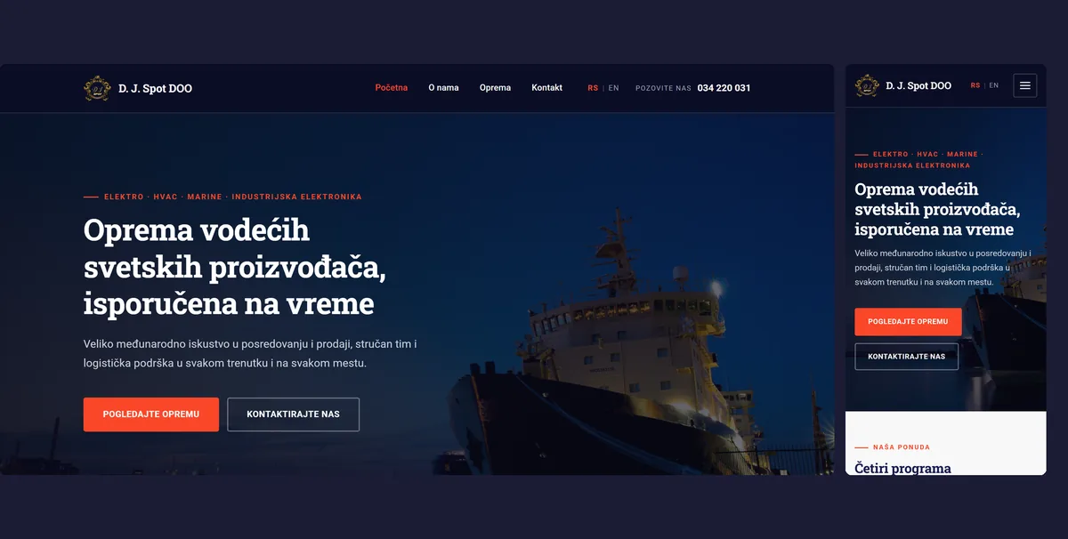 Sajt D.J. Spot na računaru i telefonu